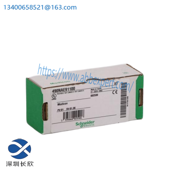 schneider_gv2-s21c_1.png Schneider GV2-S21C Circuit Breaker for Industrial Control Systems