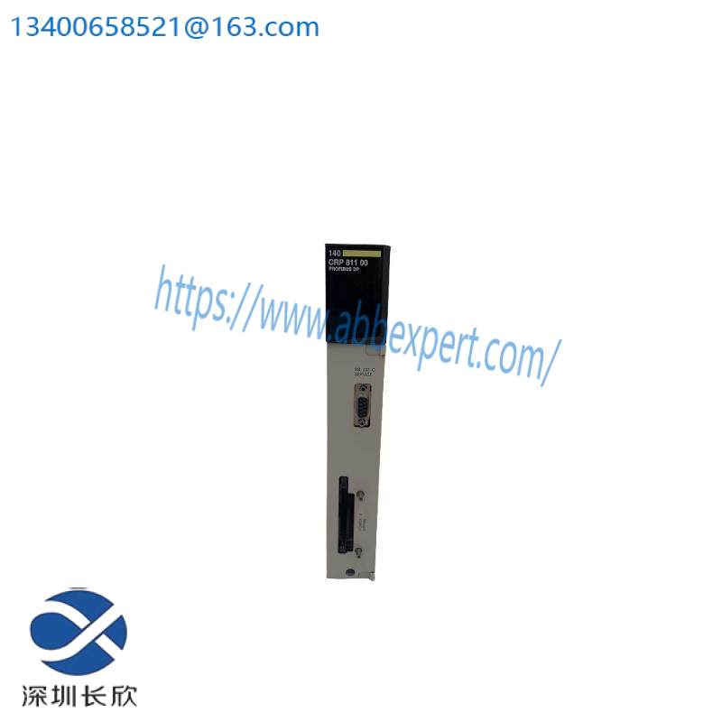 schneider_pmf1216d63.jpg Schneider PMF1216D63 High Performance Industrial Circuit Breaker