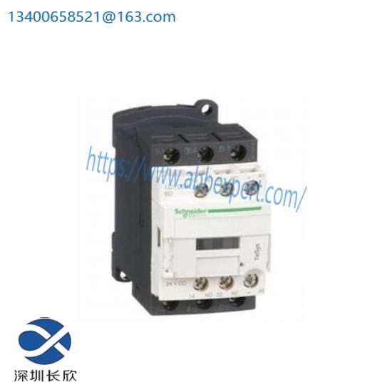 schneider_pmf1216d63_1.jpg Schneider PMF1216D63 High Performance Industrial Circuit Breaker