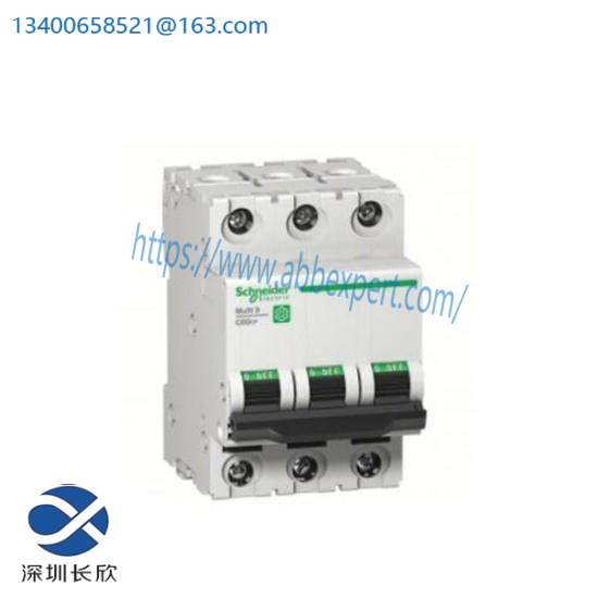 schneider_stbavo0200.jpg Schneider Electric STBAVO0200 - High Performance PLC for Industrial Automation