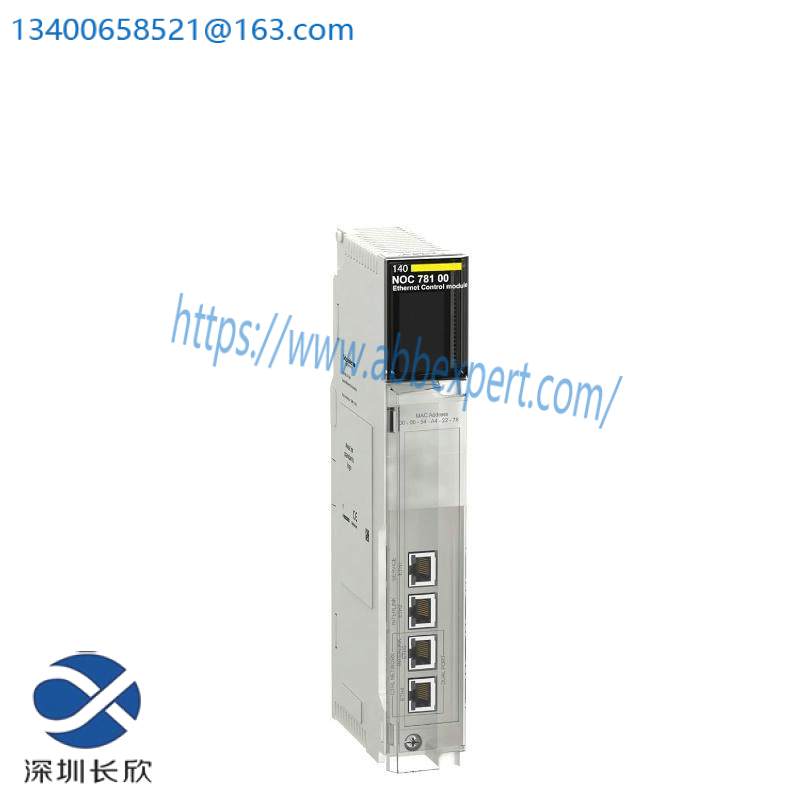 schneider_stbavo0200_1.jpg Schneider Electric STBAVO0200 - High Performance PLC for Industrial Automation