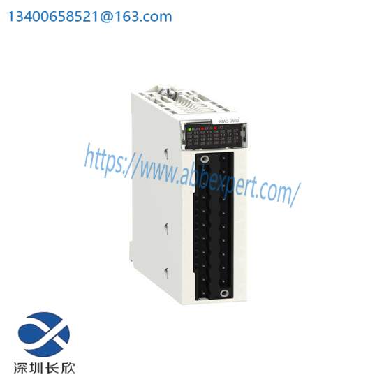 schneider_tsx07311622_2.jpg Schneider TSX07311622 Digital Input Module