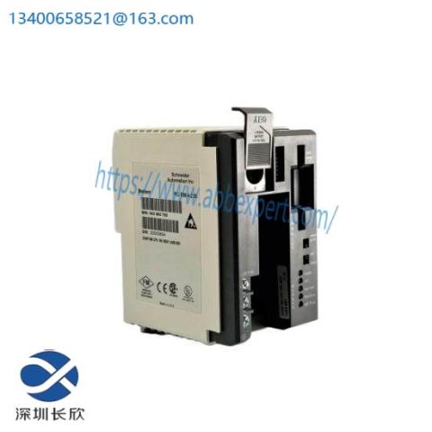 Schneider TSX07311648 Modular Base Controller, 200 Characters