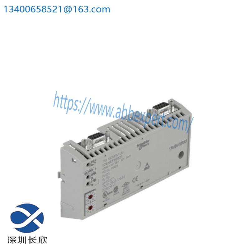 schneider_tsx3721101_3.jpg Schneider TSX3721101 Modular Base Controller - Module for Automation Platform