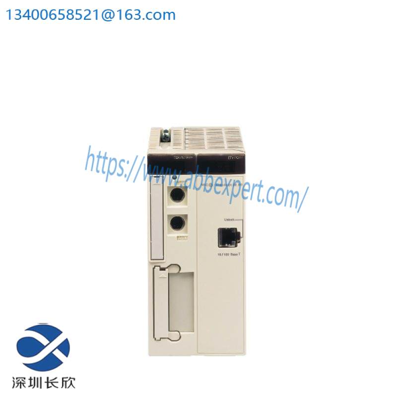 schneider_tsxp572634.jpg Schneider TSXP572634 Modicon Premium Unity Processor