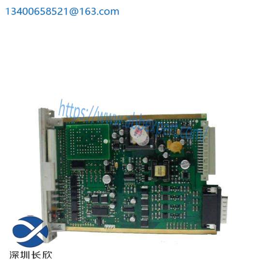 sieger_5704_1.jpg SIEGER 5704 Control Module for Industrial Automation