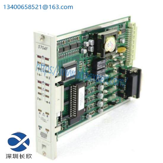 sieger_5704_2.jpg SIEGER 5704 Control Module for Industrial Automation