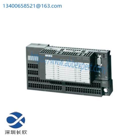 Siemens 6ES7193-1CH10-0XA0 - PLC Terminal Module for ET 200S