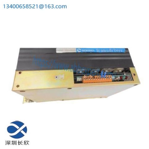 Siemens Midi Maestro DCD 140X14/28 Servo Drive System