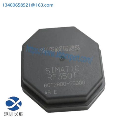 SIEMENS SMP-E20 Advanced Industrial Control Module