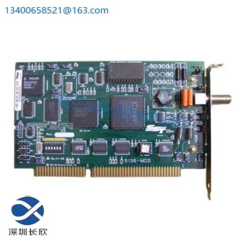 SST 5136-DNP-PCI Devicenet Interface Module