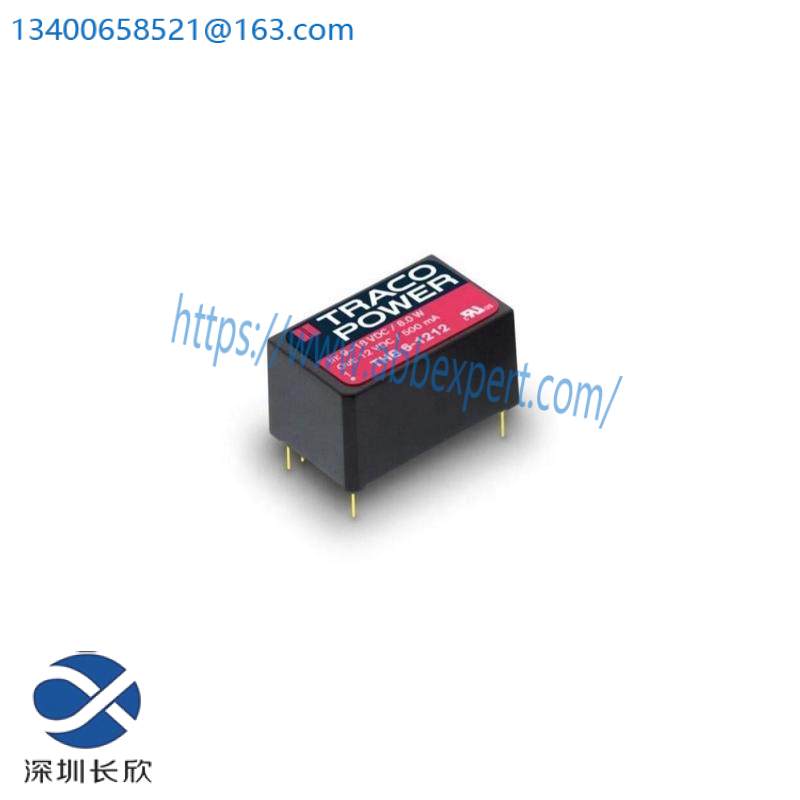 traco_power_t1023-07c.jpeg TRACO POWER T1023-07C High-Efficiency Power Supply Module