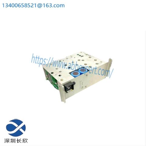 TRICONEX 4500 Safety Instrumented System Module