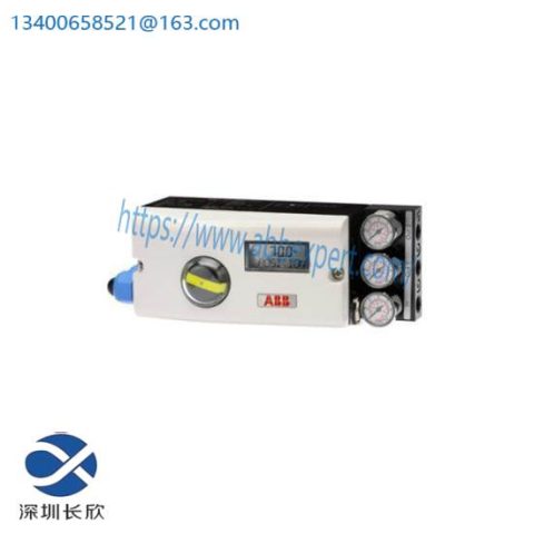 TRICONEX 3451 High Performance Control Module