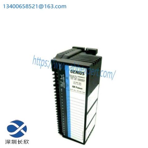 Consen Invensys TRICONEX PLM 3900N - High Reliability Process Control Module