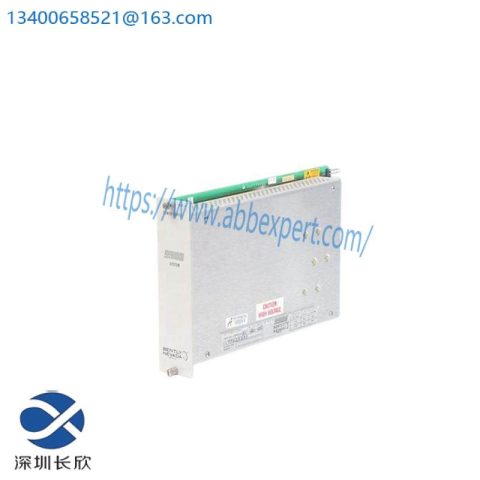 Trumpf TE 1605341 Industrial Control Module