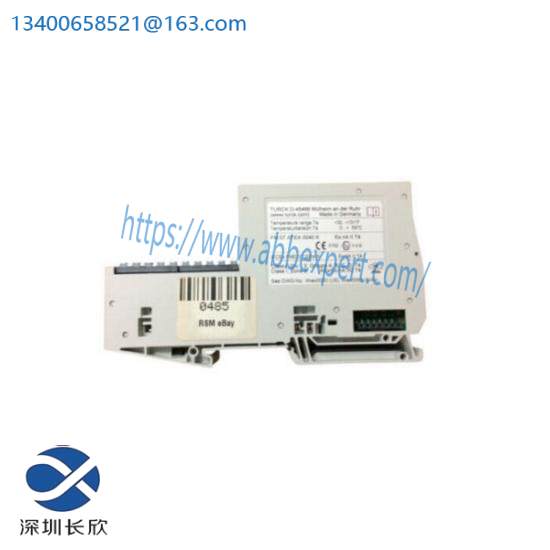 turck_mk33-li-ex0_1.jpg Turck MK33-LI-EX0 Industrial Isolating Switching Amplifier