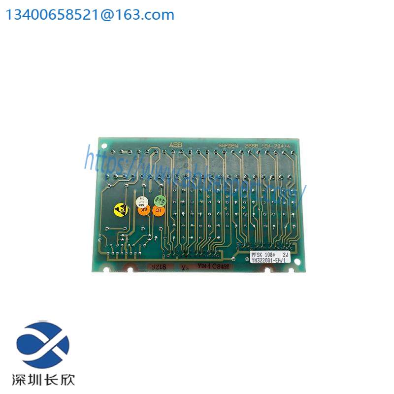 varian_110531004.jpg VARIAN 110531004 Industrial Frequency Converter