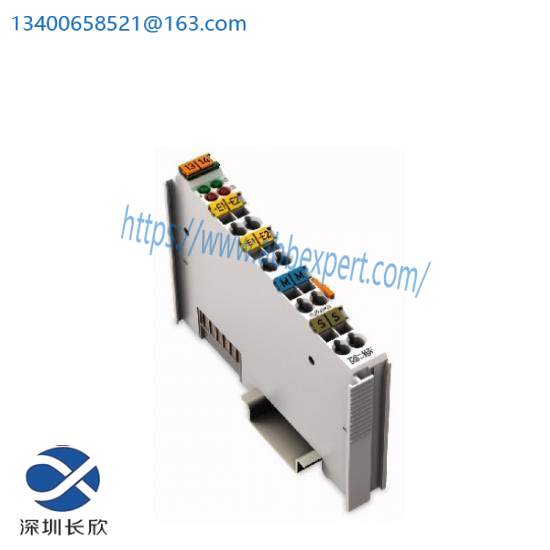 wago_vde0611.jpg WAGO VDE0611: Reliable Voltage Monitoring Module for Industrial Control Systems