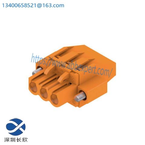 Weidmuller 844495000 SAK2.5/EN Digital Input Module