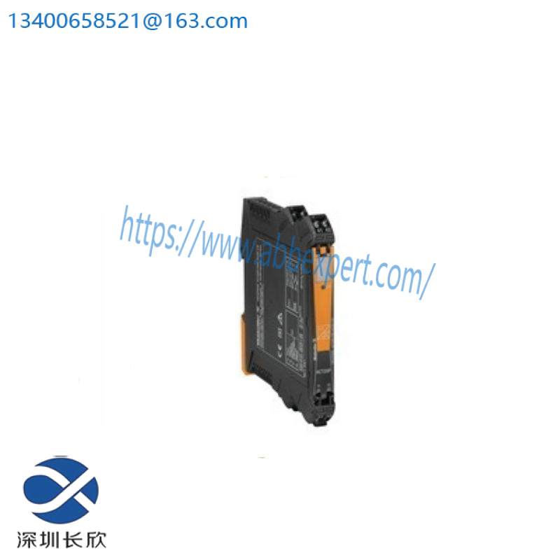 weidmuller_844495000_2.jpg Weidmuller 844495000 SAK2.5/EN Digital Input Module