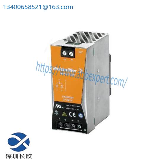 weidmuller_v23057-b3028-a101_1.jpg Weidmuller V23057-B3028-A101 Terminal Block Connector for Industrial Applications