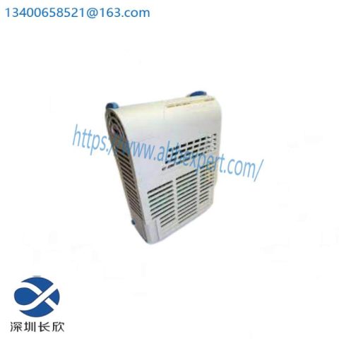 Westinghouse 5X00357G04 Extended Digital Input Module for Industrial Control Systems