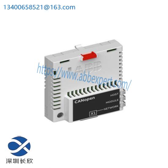 wingreen_canopen_adapter_03zsti-00-501-rs.jpg WINGREEN CANopen_ADAPTER 03ZSTI-00-501-RS, Industrial CANopen Protocol Adapter