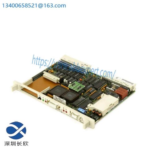 WINGREEN Fan Detection V1.0_A05, Advanced Industrial Fan Monitoring System