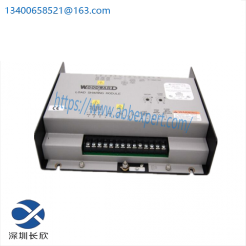 WOODWARD 5233-2089 Control Module