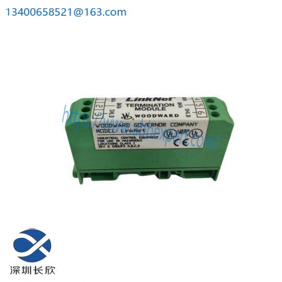 woodward_5233-2089_2.jpg WOODWARD 5233-2089 Control Module