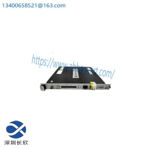 WOODWARD 8237-1006 Control Module for Industrial Automation