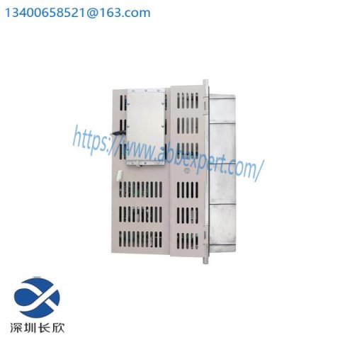 YASKAWA DDSCR-R84H - High Frequency Industrial Controller