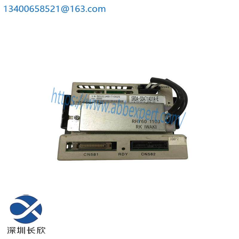 yaskawa_jamsi-b1031_2.jpg YASKAWA JAMSI-B1031 Industrial Control Module