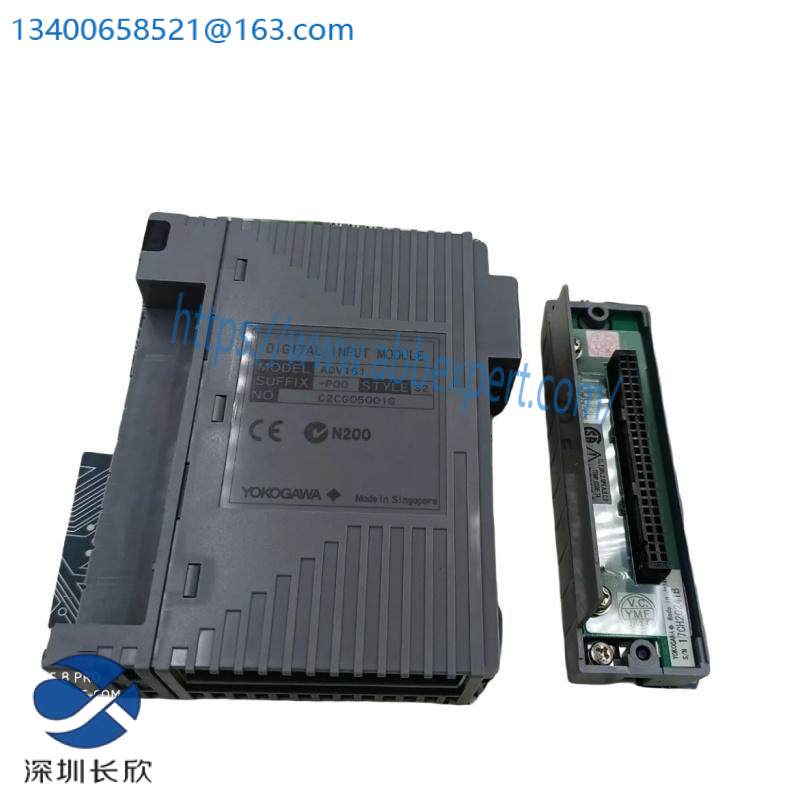 yokogawa_aip121-s00_2.jpg YOKOGAWA AIP121-S00 - Custom Processing Industrial Module