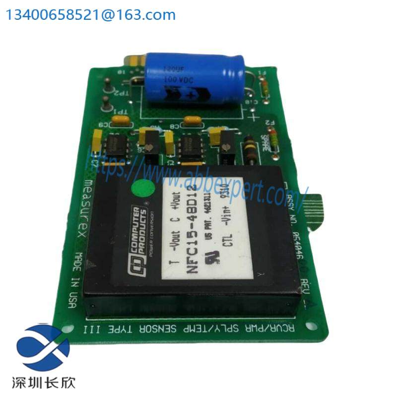 05404600_04404600_honeywell_keyboard_module.jpg HONEYWELL 05404600 Keyboard Module for Industrial Control Systems