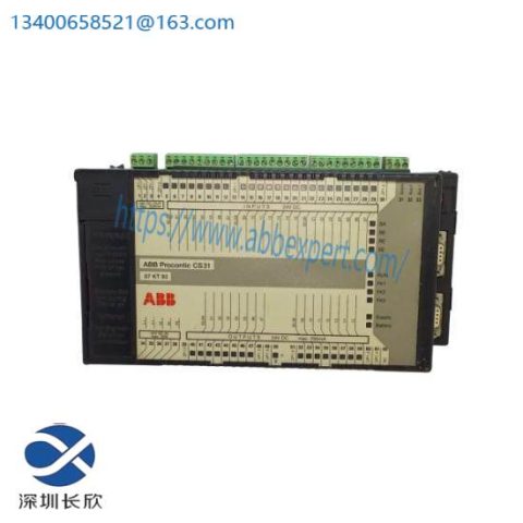 ABB 07KT93 GJR5251300R0101 Central Processing Unit