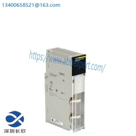 Schneider 140CRP93200C - Quantum RIO Head-End Adaptor Module