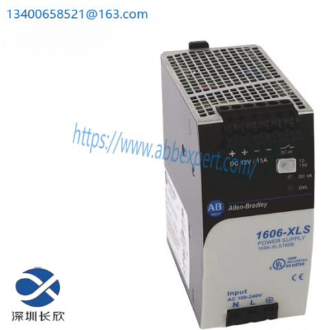 Brand Model: 1606-XLSDNET8 - DeviceNet Power Supply 24VDC 8A, 100-240VAC