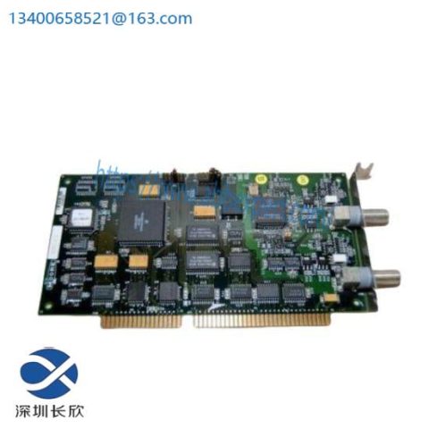 Moore 16267-1/4 Interface Module for Industrial Control Systems