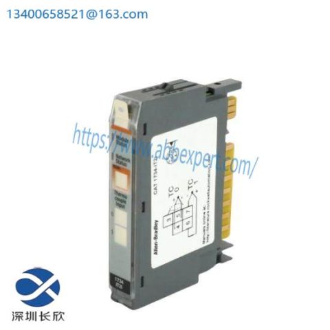 AB 1734-IT2I & 1771IR - Advanced Control Modules for Industrial Automation