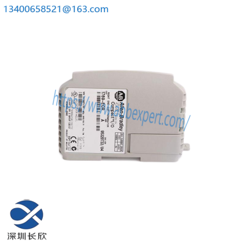 Allen-Bradley 1769-ECR CompactLogix Right End Cap