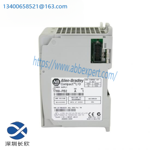 Allen Bradley 1769-PB2 - DC Power Supply for Industrial Control