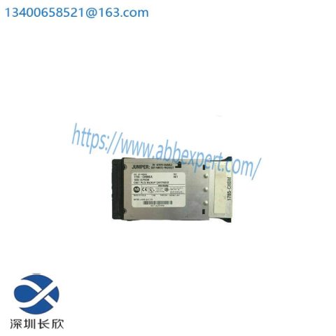 AB 1785-CHBM/A Hot Backup Memory Cartridge for Process Control Systems