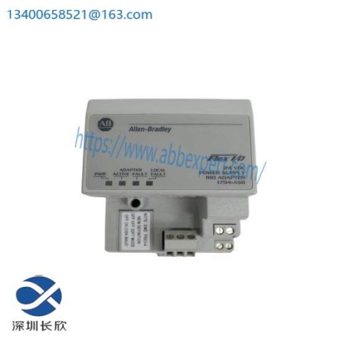 Allen Bradley 1794-ASB/E I/O Adapter Module - Industrial Automation Solution