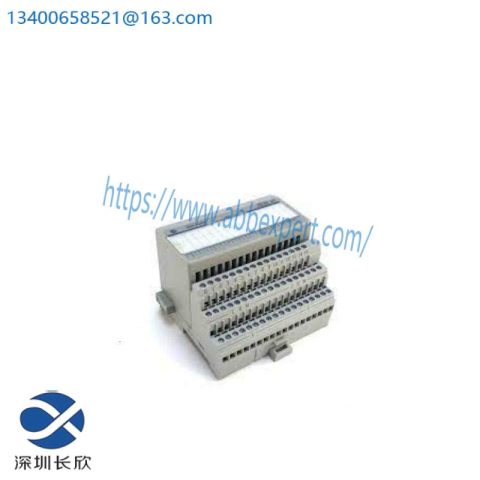 AB 1794-IB32 | Integrated Motion Control Input Module