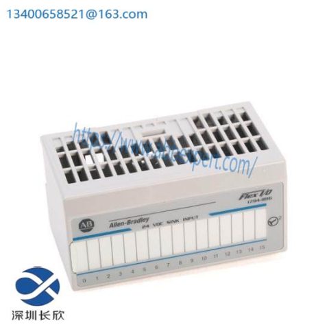 Allen Bradley 1794-IF2XOF2I Flex I/O Analog Module - High Performance Input/Output Solution