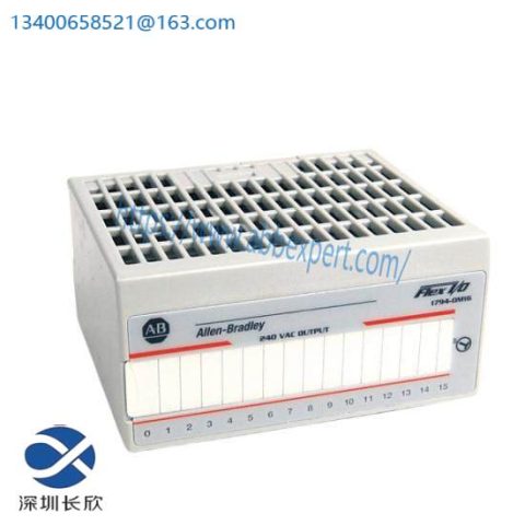 Allen Bradley 1794-OM16 Flex XT I/O Output Module - 16 Input, Industrial Automation & Control Solutions
