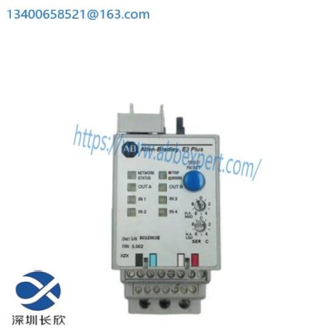 GE 193-EC2CB Electronic Motor Protection Relay, Advanced Control Module