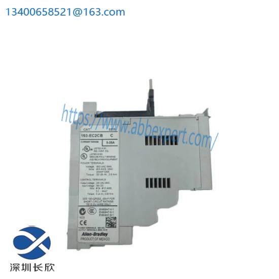 193-ec2cb_electronic_motor_protection_relay_1.jpg GE 193-EC2CB Electronic Motor Protection Relay, Advanced Control Module